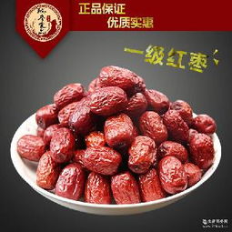 广东 水果价格 型号 图片
