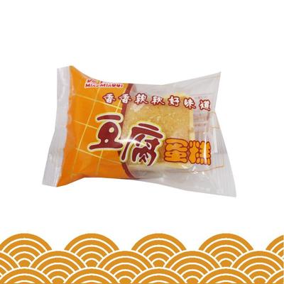 漯河正恒食品科技 供应糕点,休闲食品,休闲食品厂家,美味可口图片_高清图_细节图-漯河正恒食品科技 -