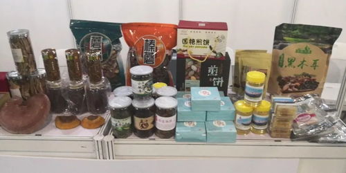 长白山森工集团林特产品亮相中国森林食品交易博览会